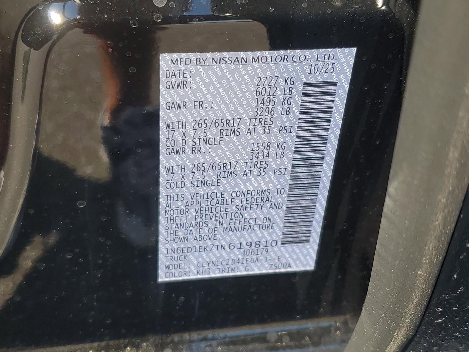 2026 Nissan Frontier Crew Cab 4x4 SV