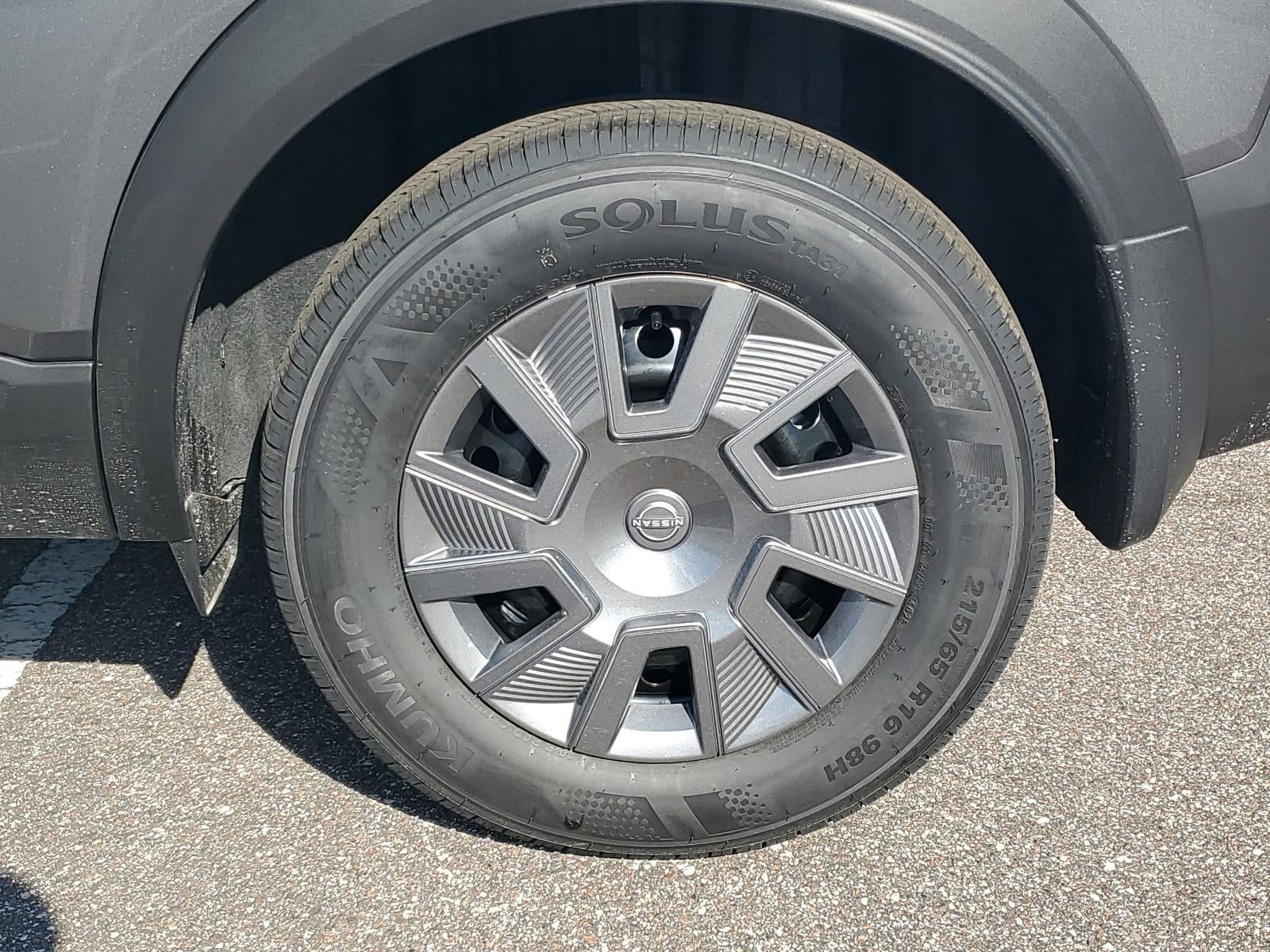 2026 Nissan Kicks S FWD