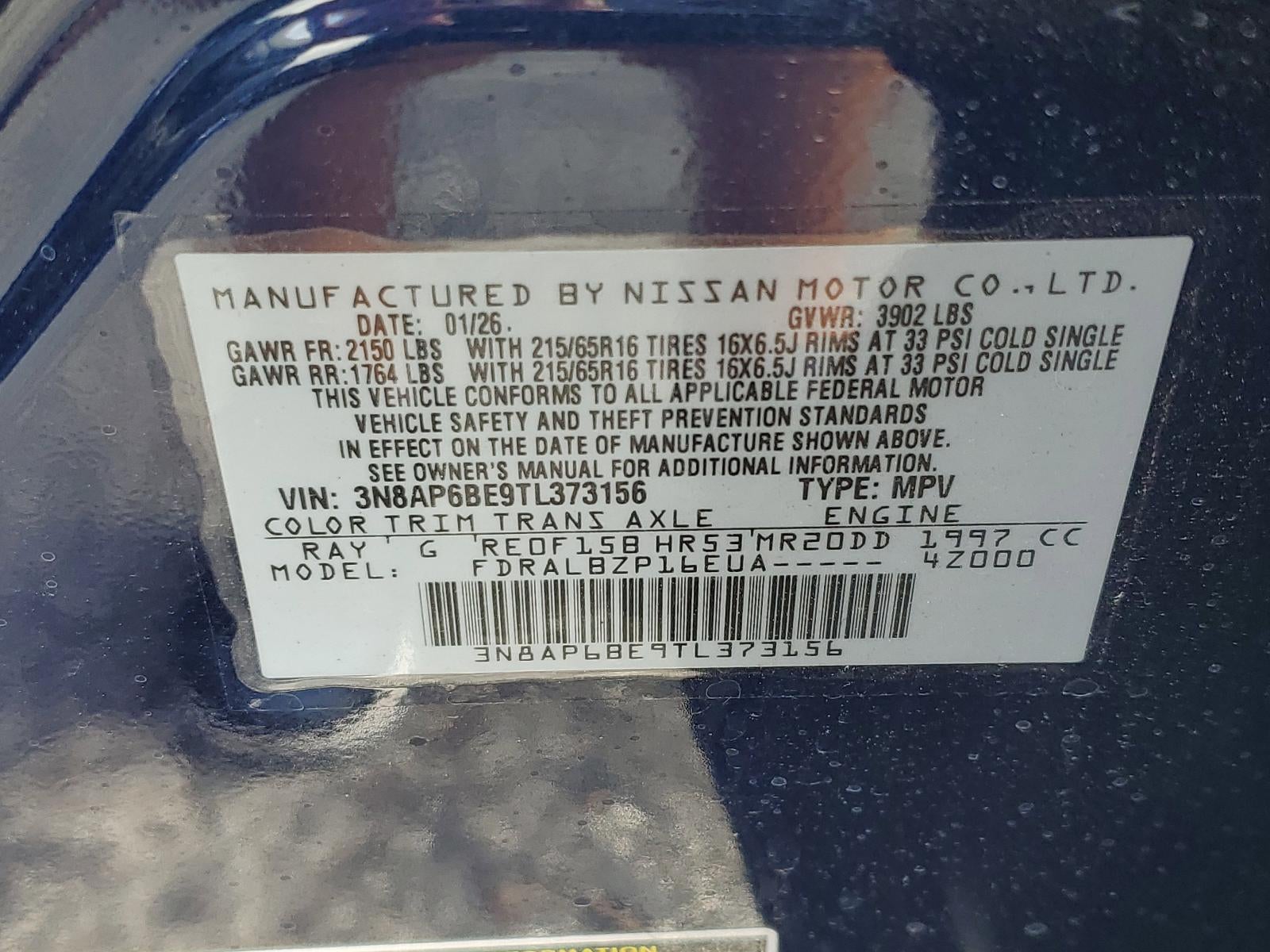 2026 Nissan Kicks S FWD