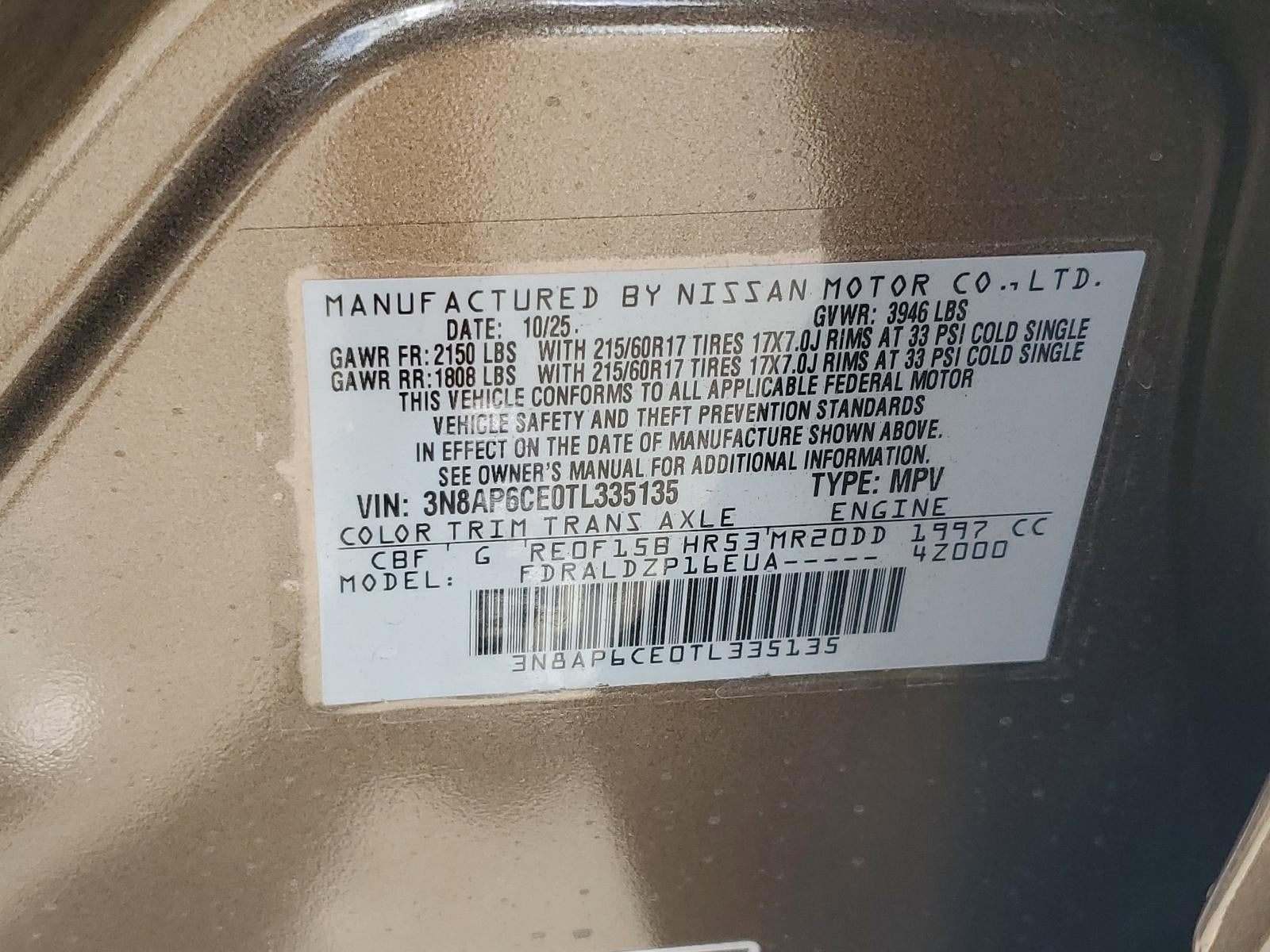 2026 Nissan Kicks SV FWD