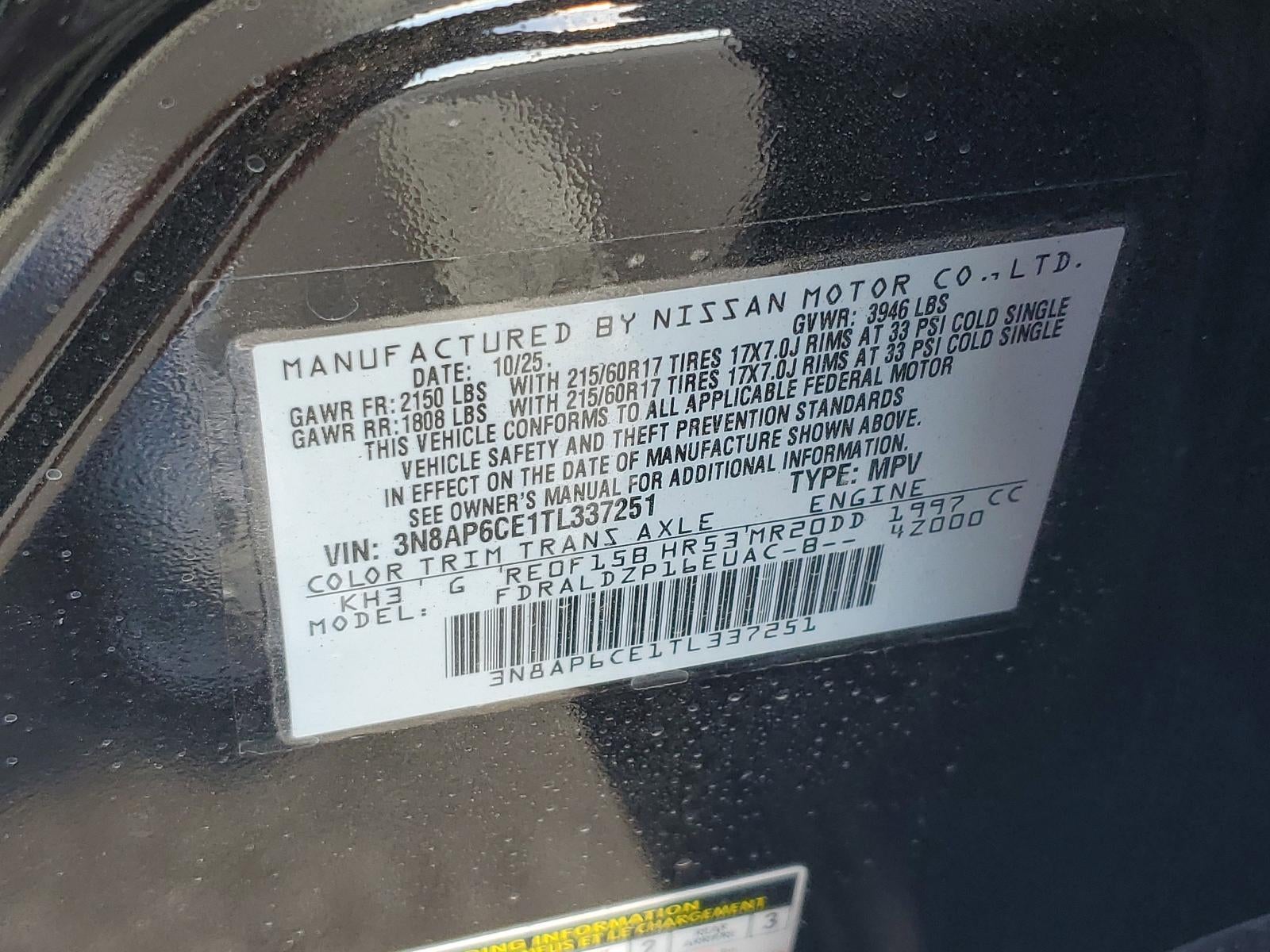 2026 Nissan Kicks SV FWD