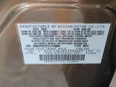 2027 Nissan Kicks SV FWD