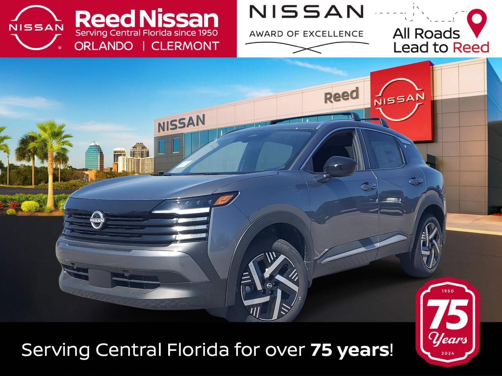 2026 Nissan Kicks SV FWD