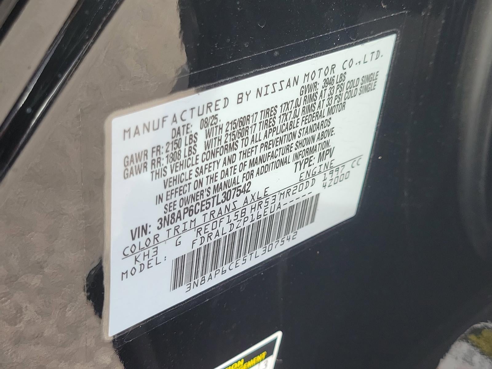 2026 Nissan Kicks SV FWD