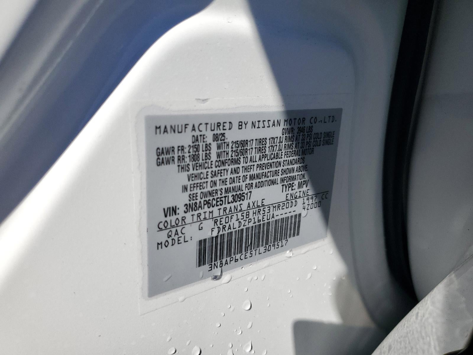 2026 Nissan Kicks SV FWD