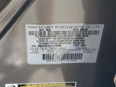 2026 Nissan Kicks SV FWD