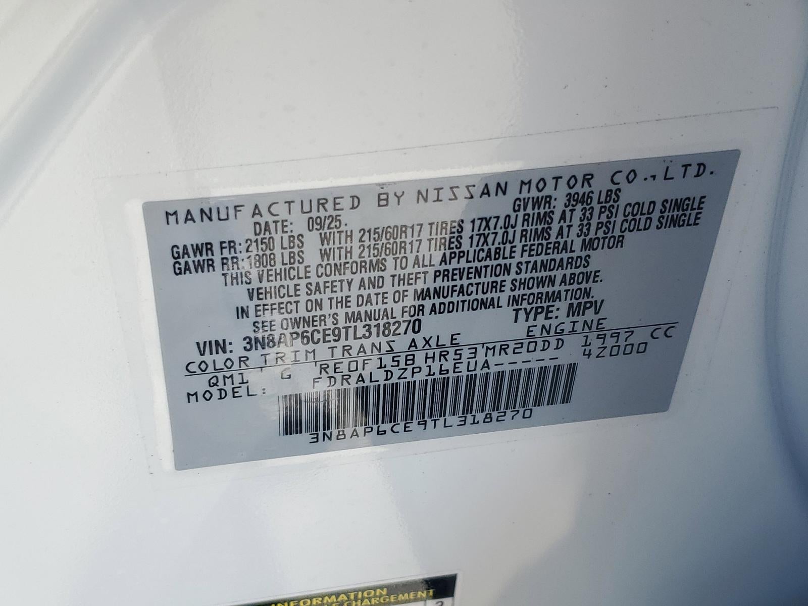 2026 Nissan Kicks SV FWD