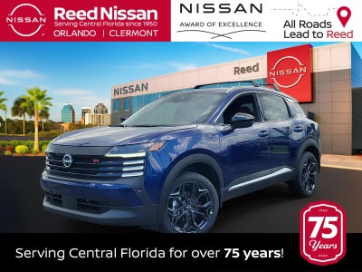 2026 Nissan Kicks SR FWD