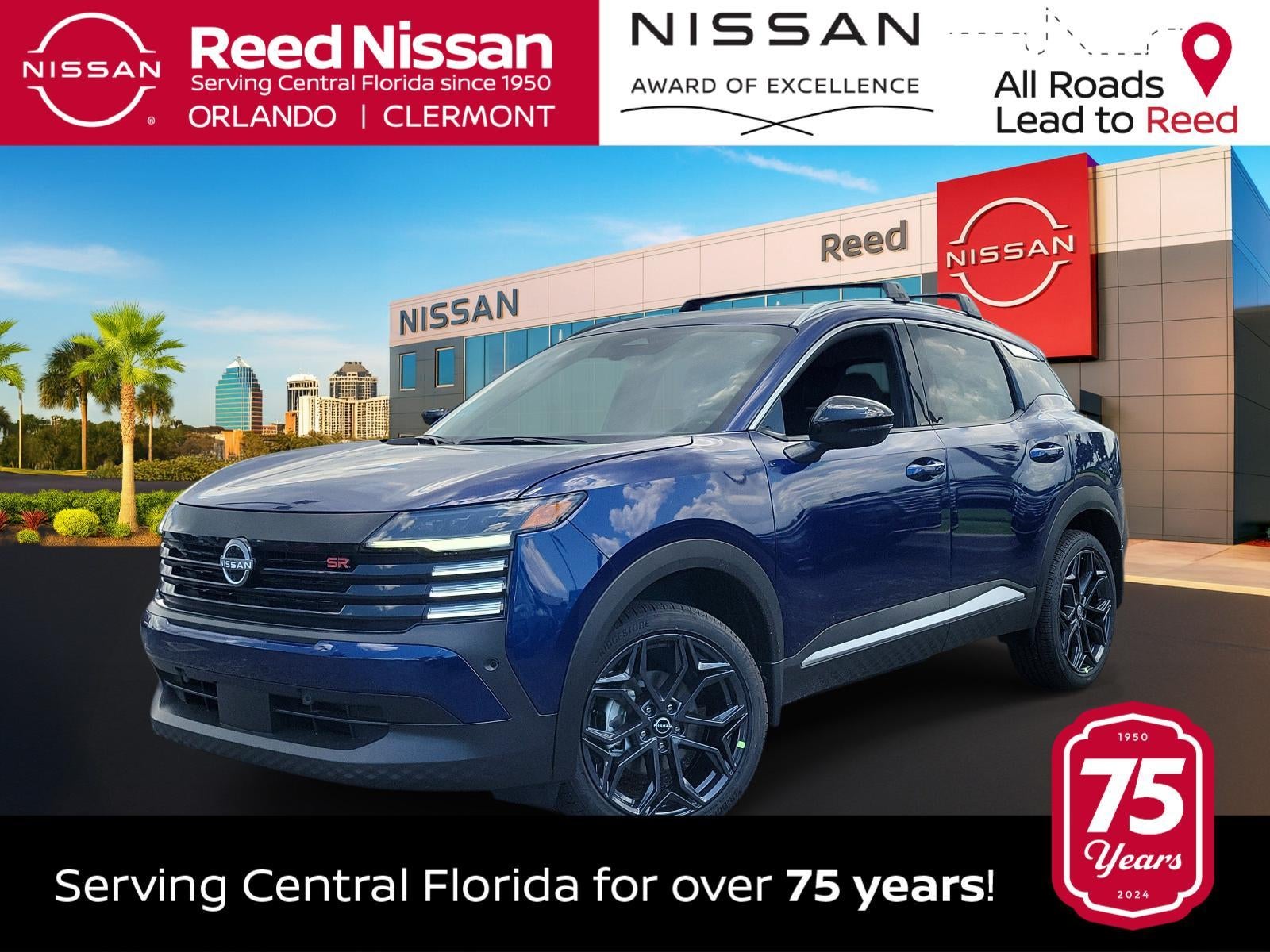 2026 Nissan Kicks SR FWD