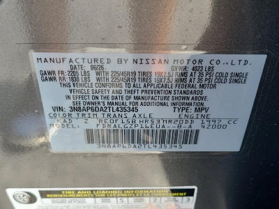 2026 Nissan Kicks SR FWD