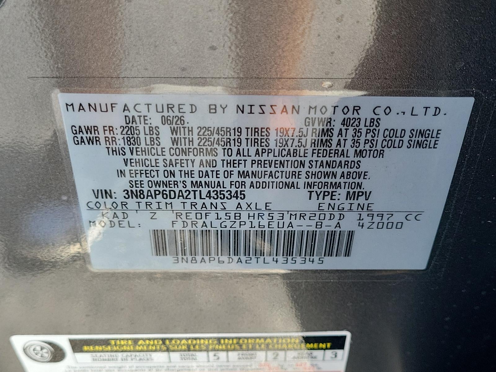 2026 Nissan Kicks SR FWD