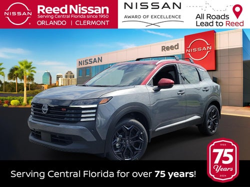 2026 Nissan Kicks SR FWD