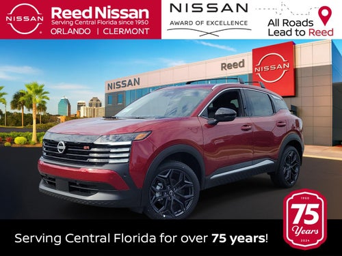 2026 Nissan Kicks SR FWD