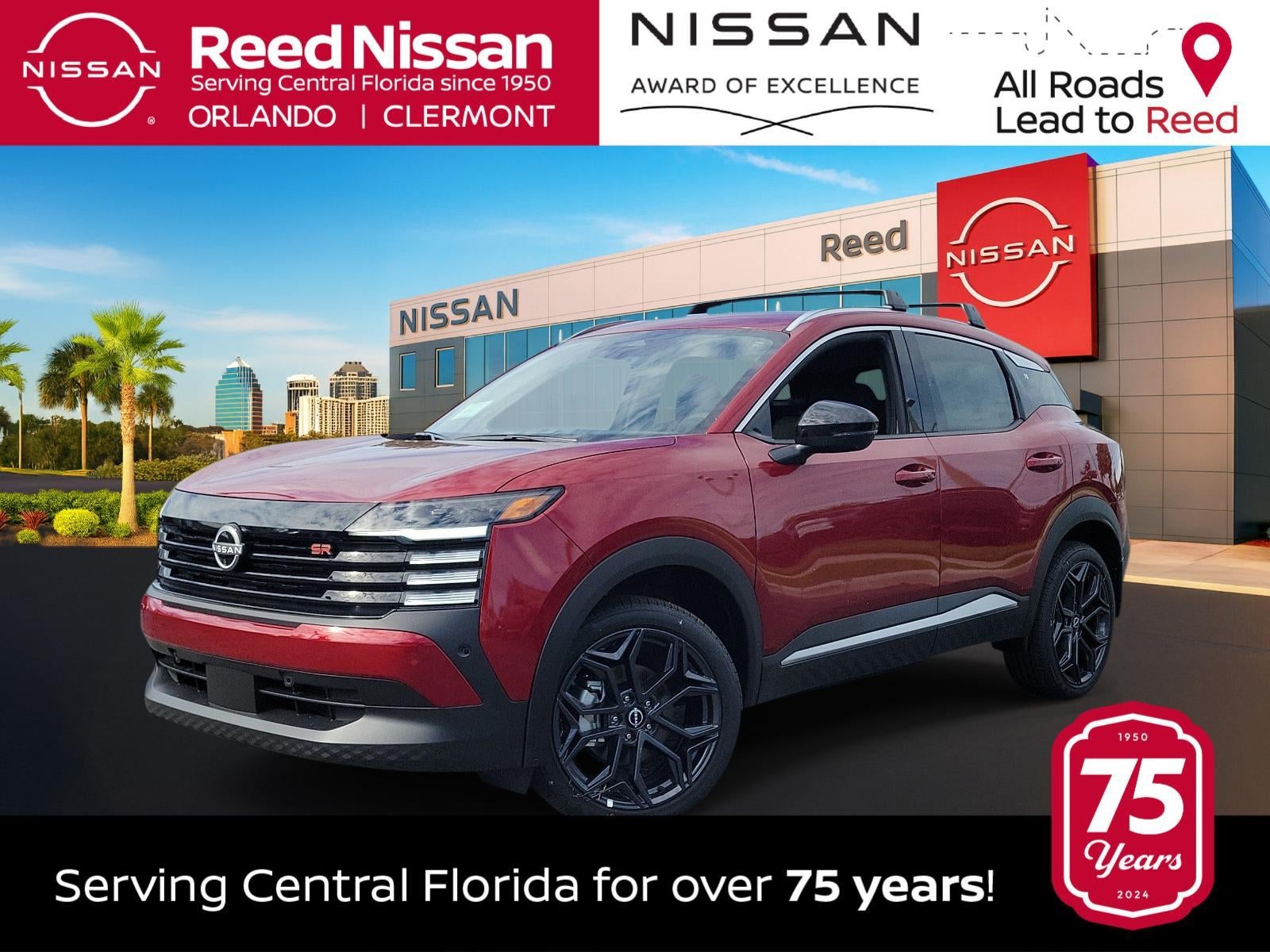 2026 Nissan Kicks SR FWD