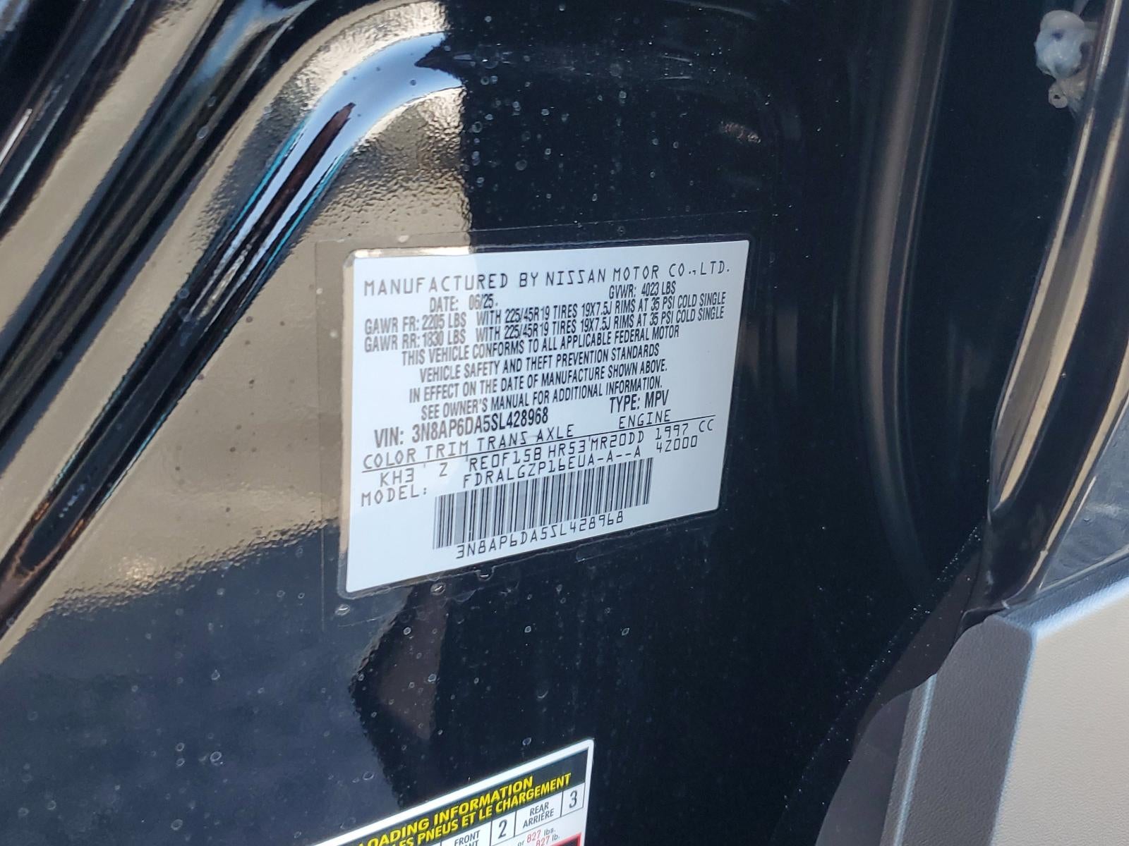 2025 Nissan Kicks SR FWD