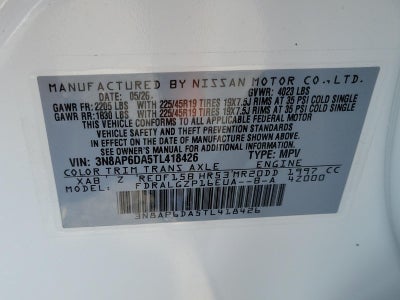 2026 Nissan Kicks SR FWD