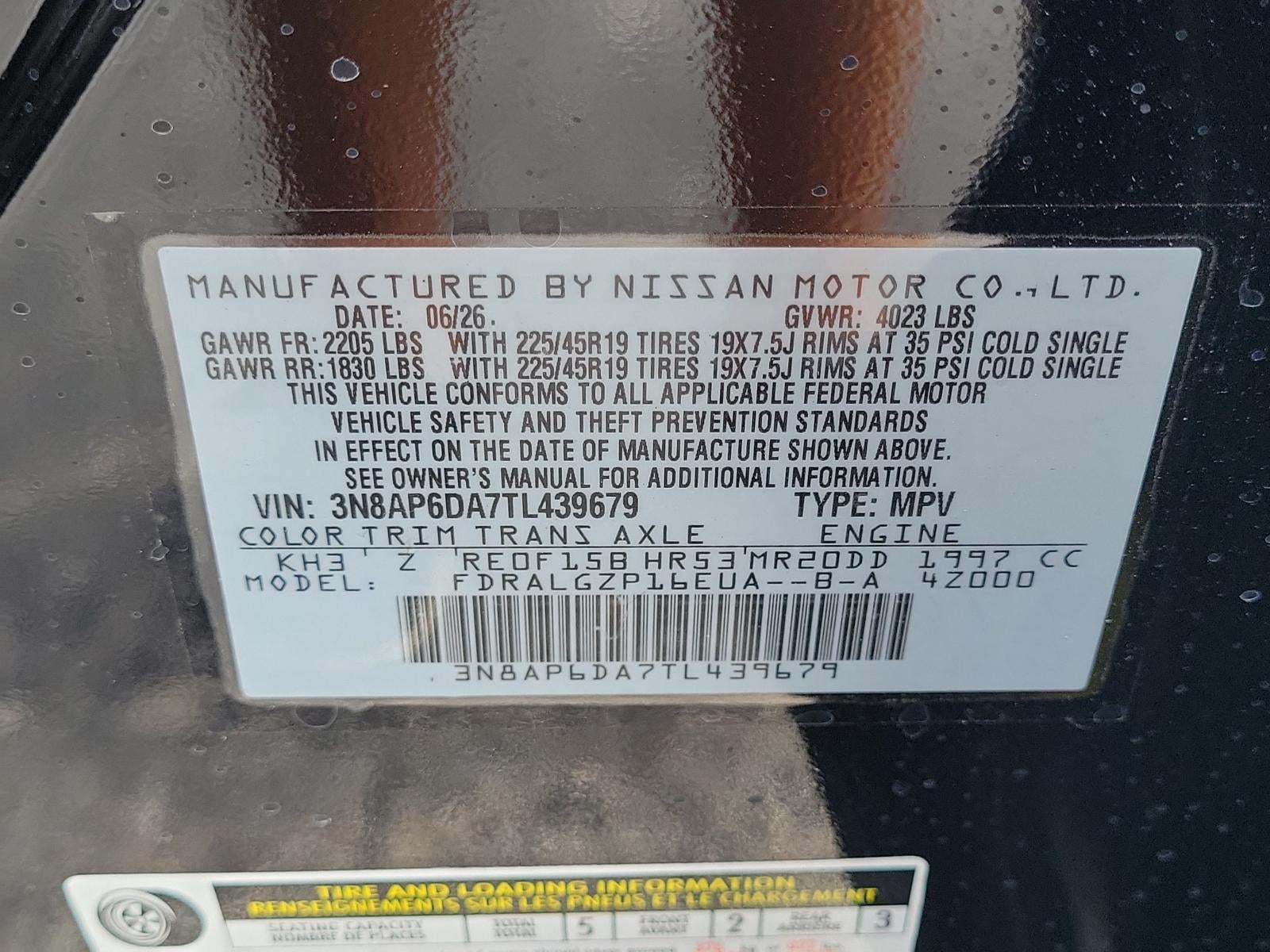 2026 Nissan Kicks SR FWD