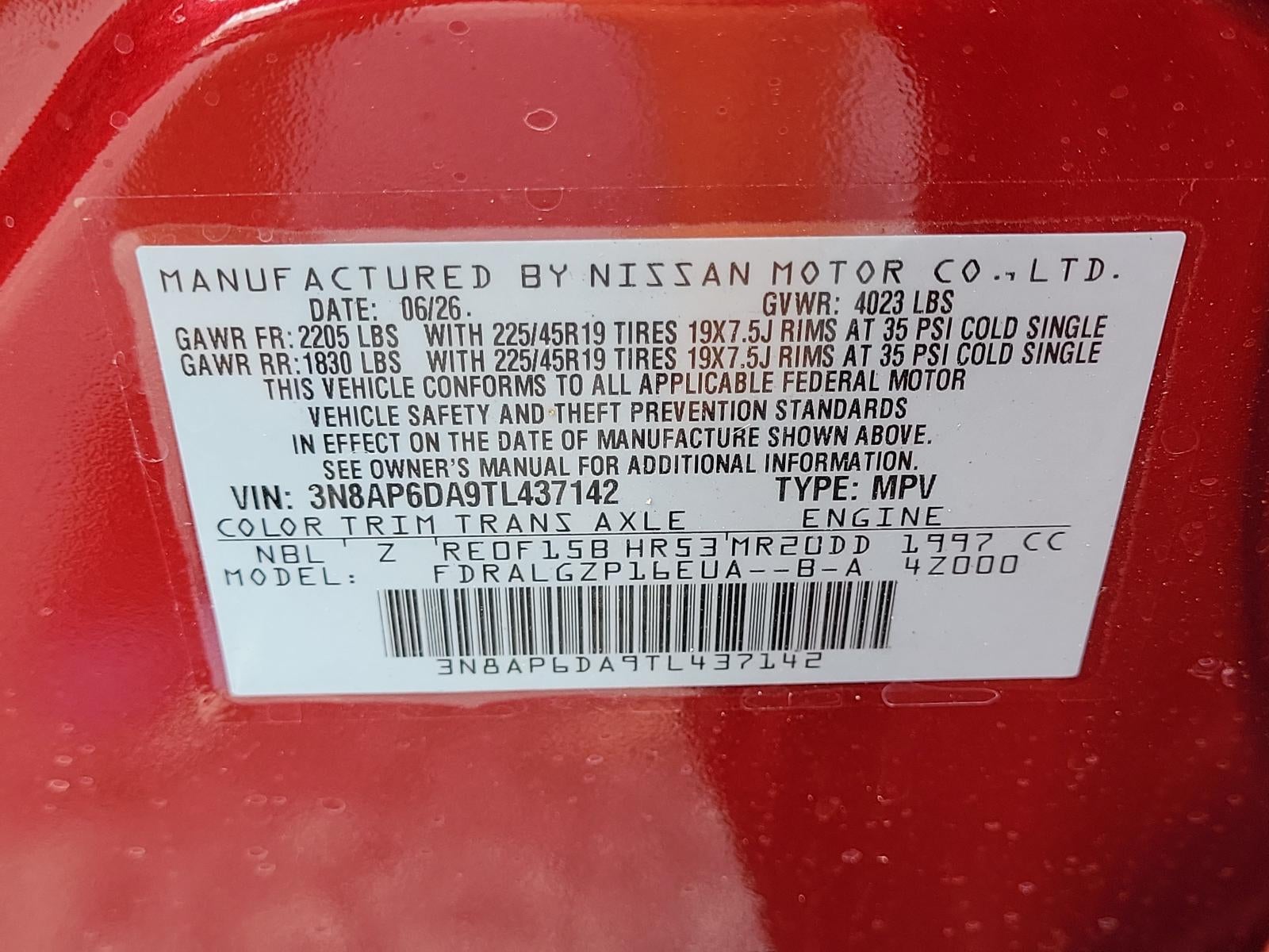 2026 Nissan Kicks SR FWD