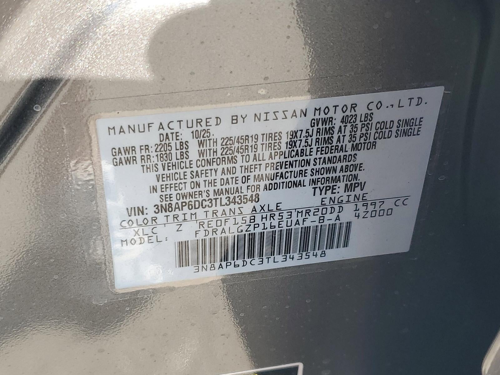 2026 Nissan Kicks SR FWD