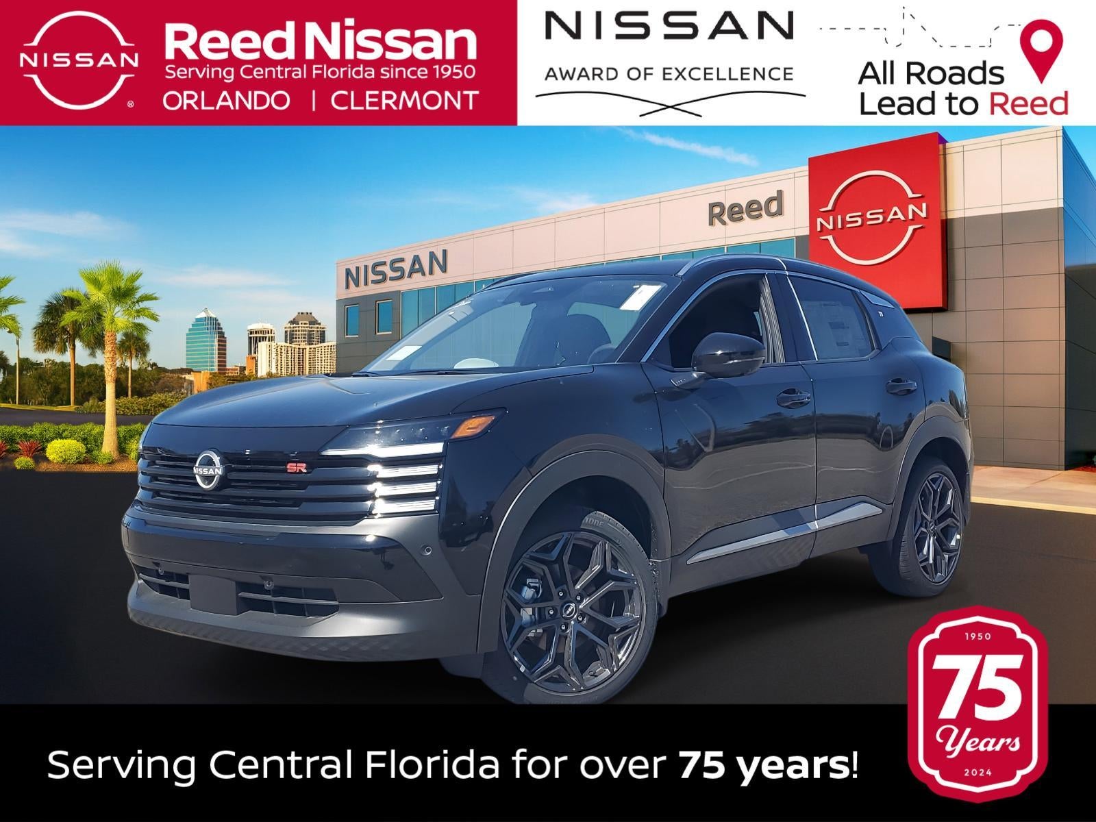 2026 Nissan Kicks SR FWD