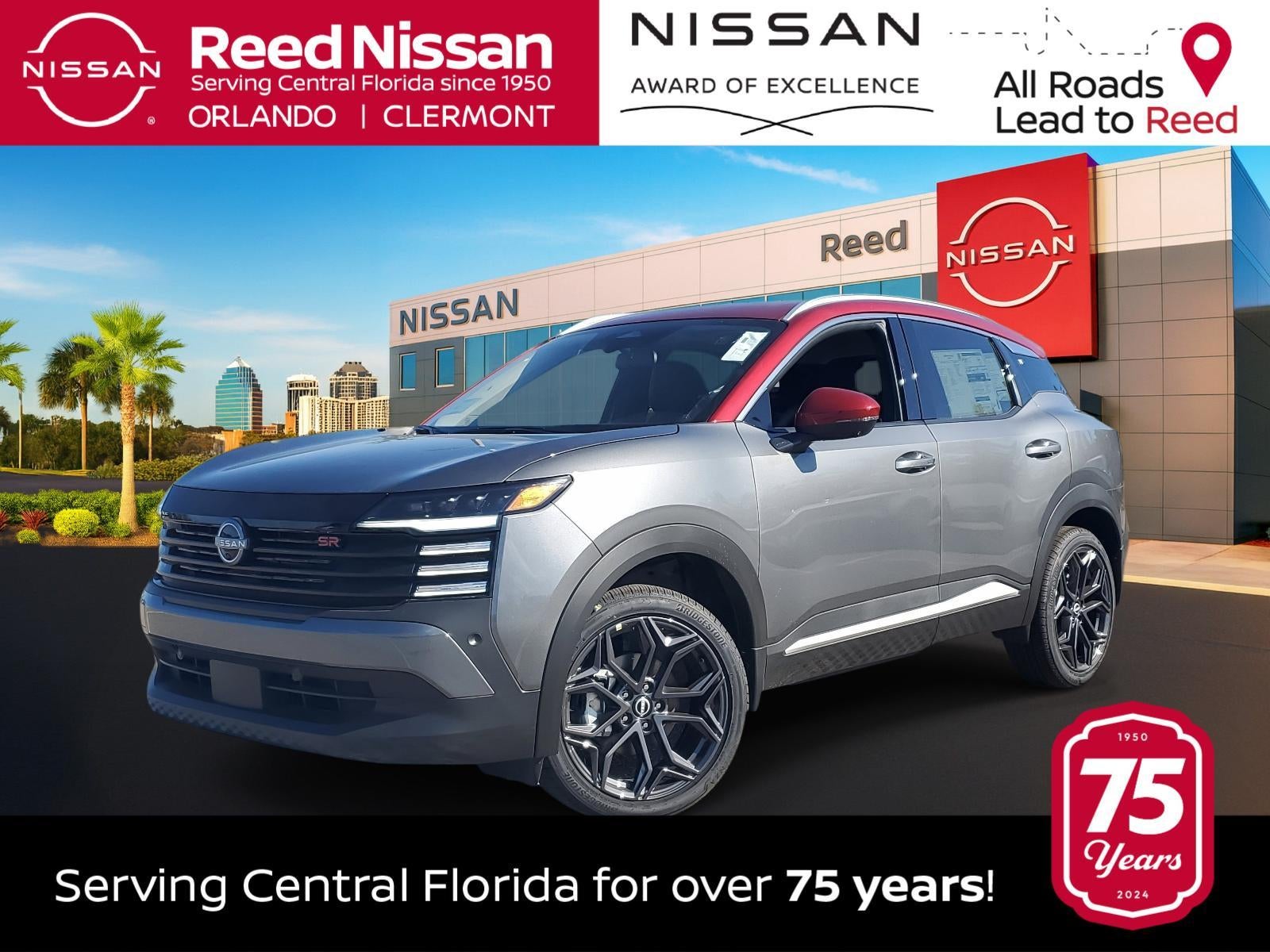 2026 Nissan Kicks SR FWD