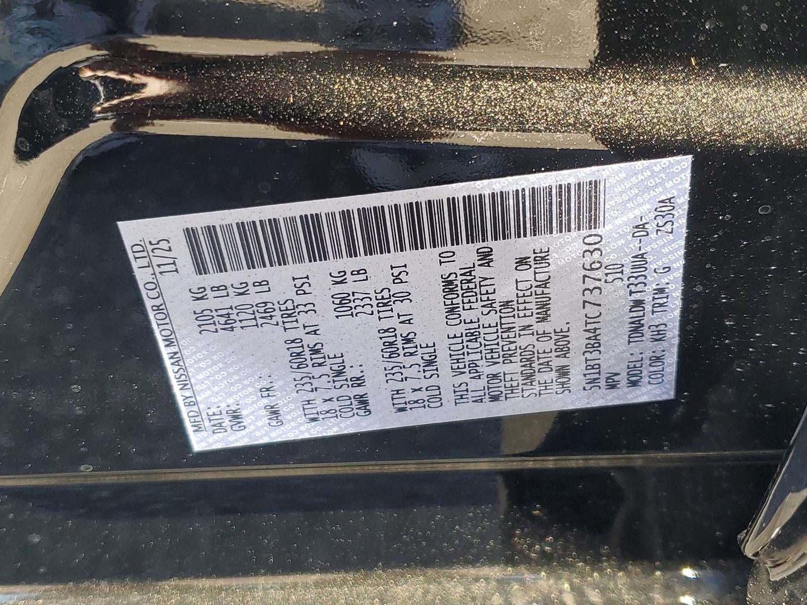 2026 Nissan Rogue 2026.5 FWD SV