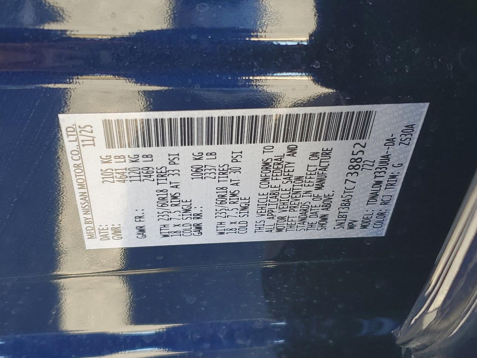 2026 Nissan Rogue 2026.5 FWD SV