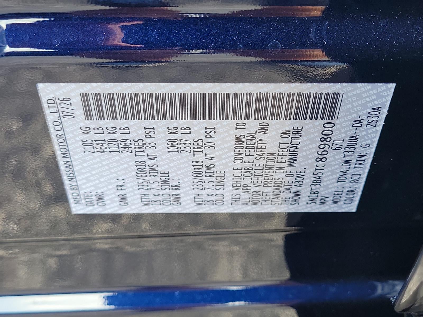 2026 Nissan Rogue 2026.5 FWD SV