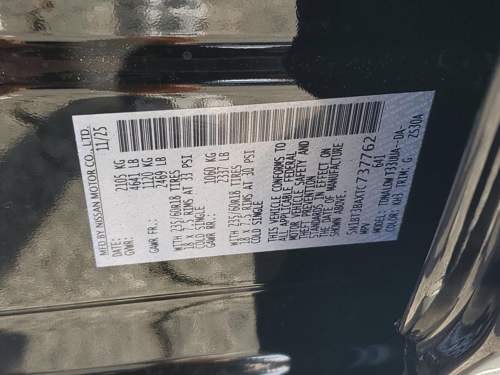 2026 Nissan Rogue 2026.5 FWD SV