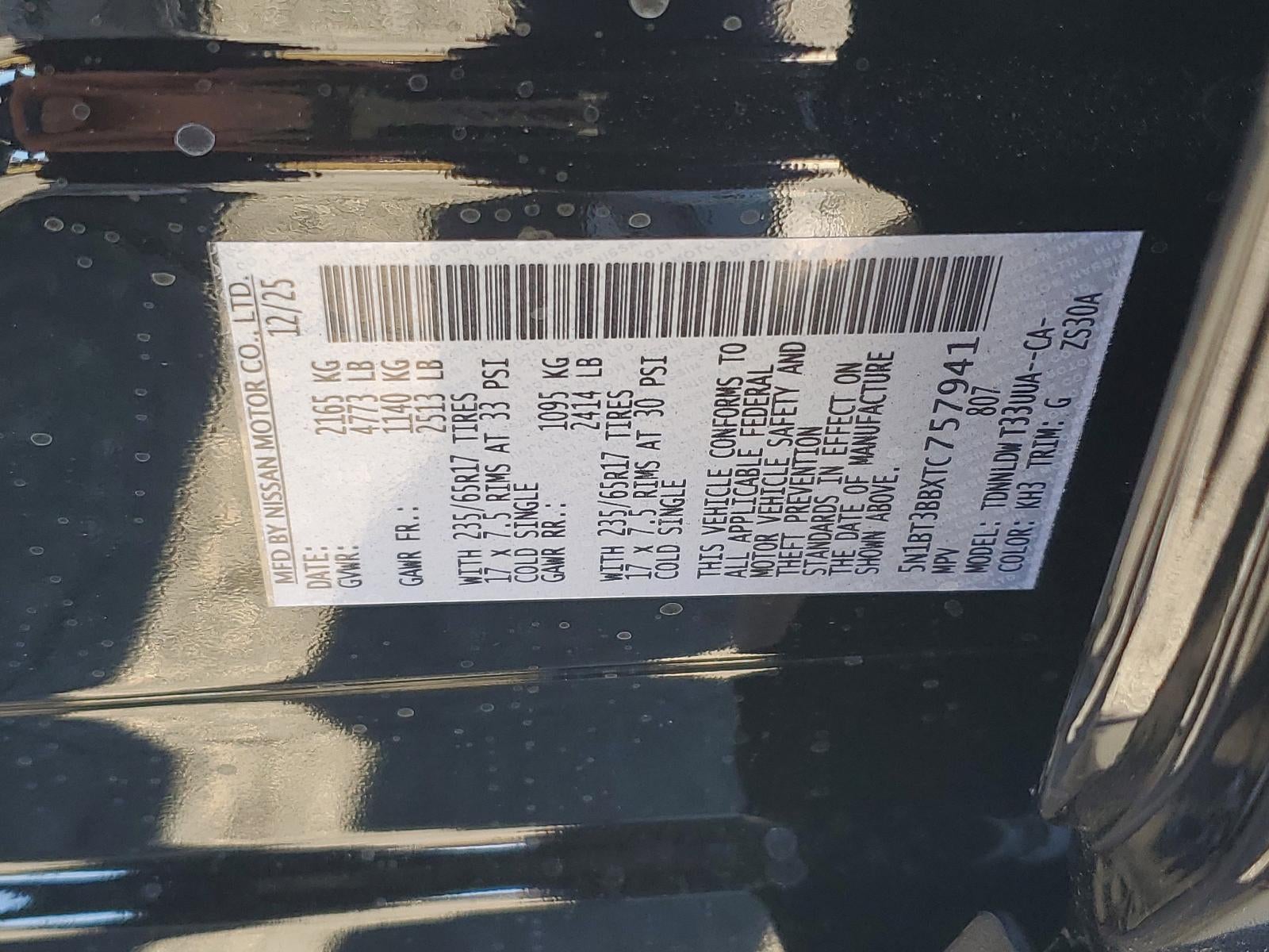 2026 Nissan Rogue 2026.5 AWD Rock Creek