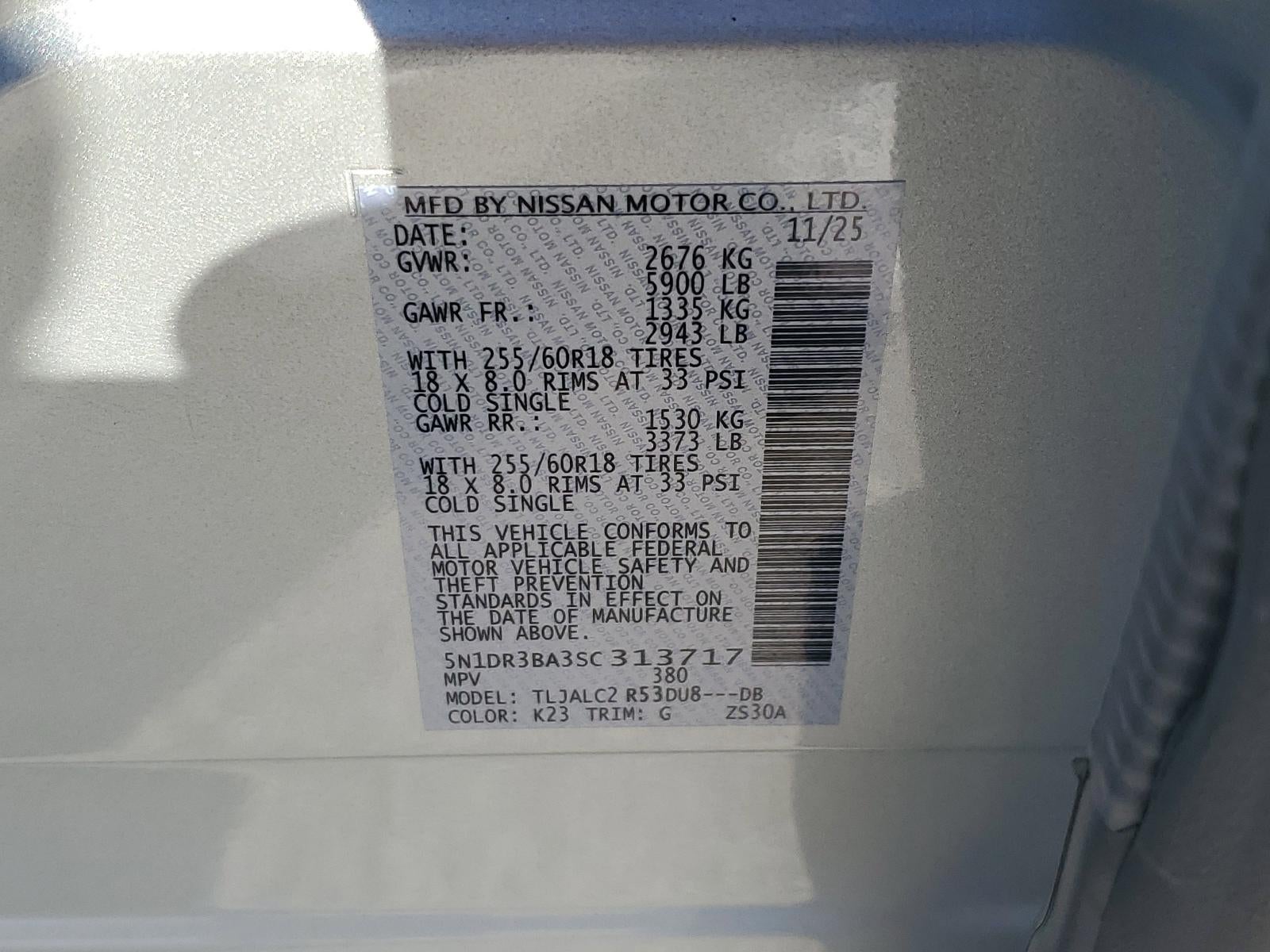 2025 Nissan Pathfinder SV 2WD