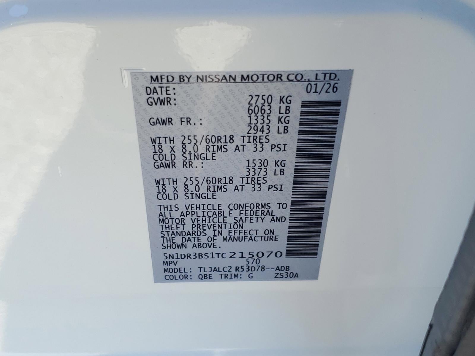 2026 Nissan Pathfinder SV 2WD