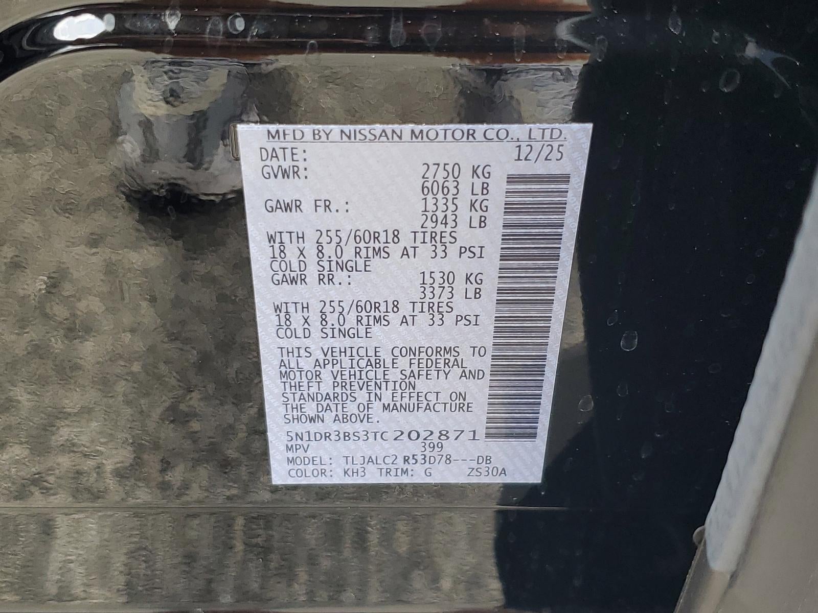 2026 Nissan Pathfinder SV 2WD