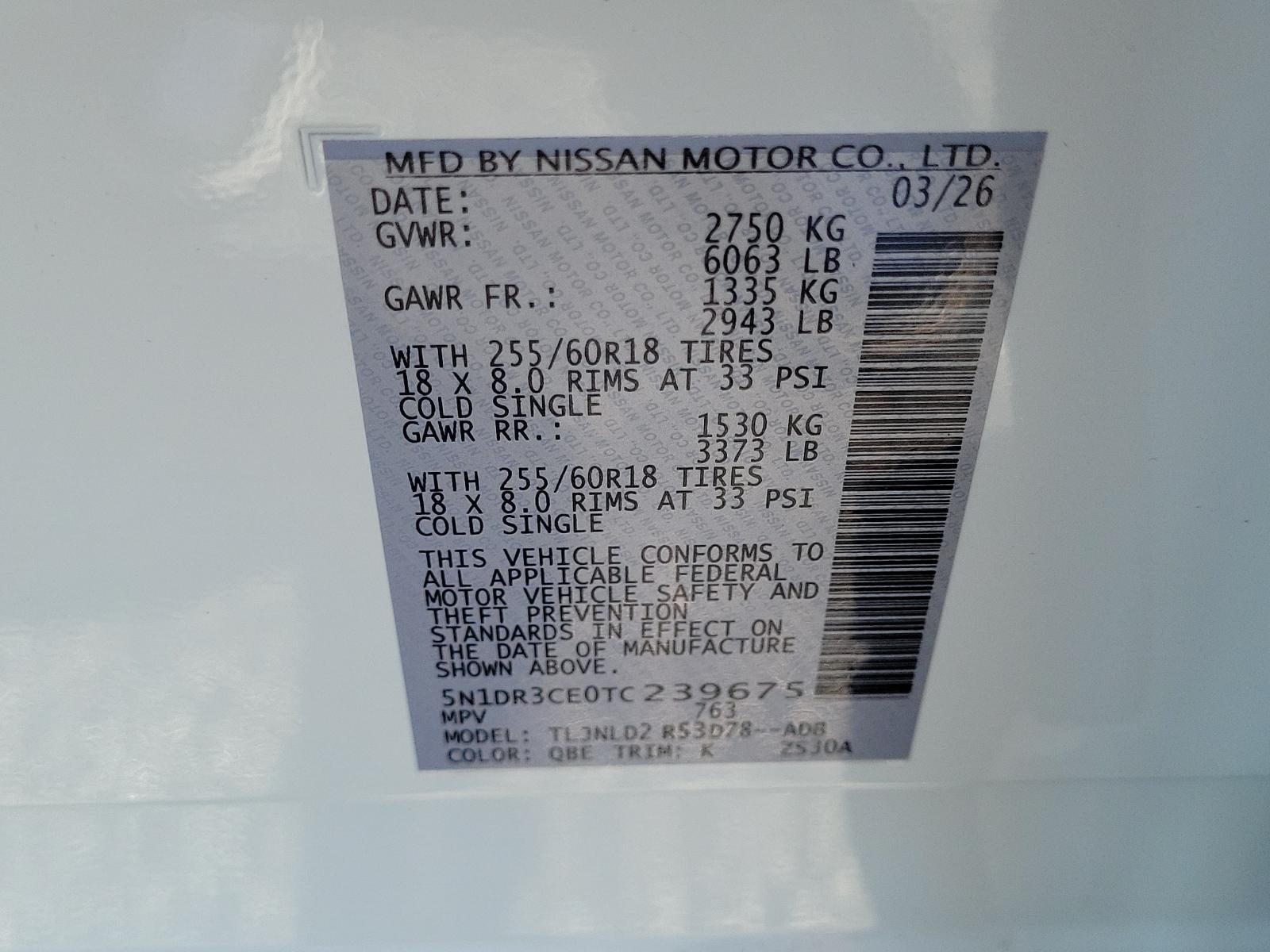 2026 Nissan Pathfinder SL 4WD