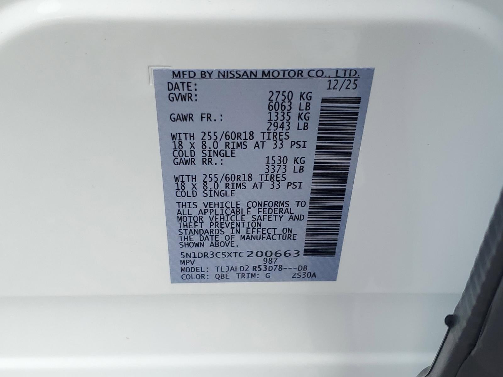 2026 Nissan Pathfinder SL 2WD