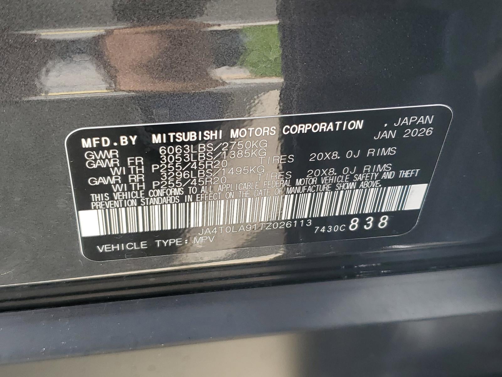2026 Nissan Rogue Plug-In Hybrid AWD SL