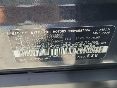 2026 Nissan Rogue Plug-In Hybrid AWD Platinum