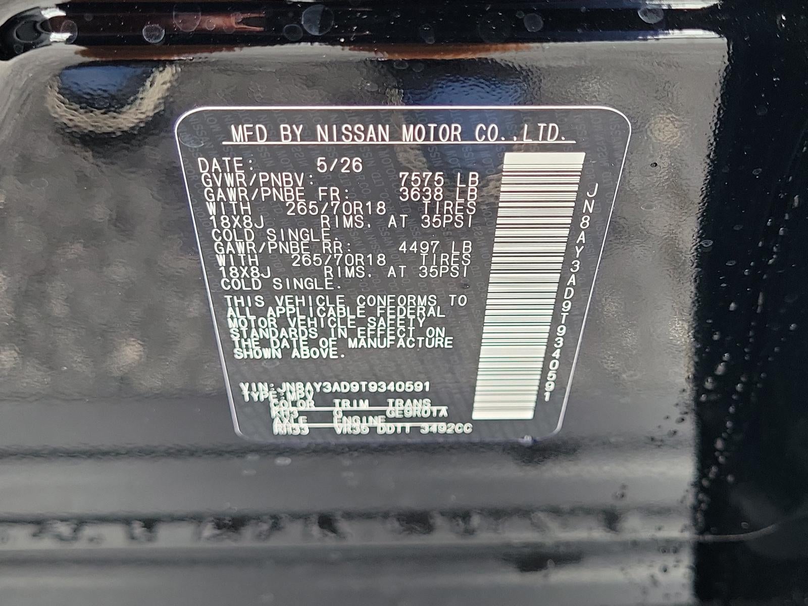 2026 Nissan Armada 4x2 SV