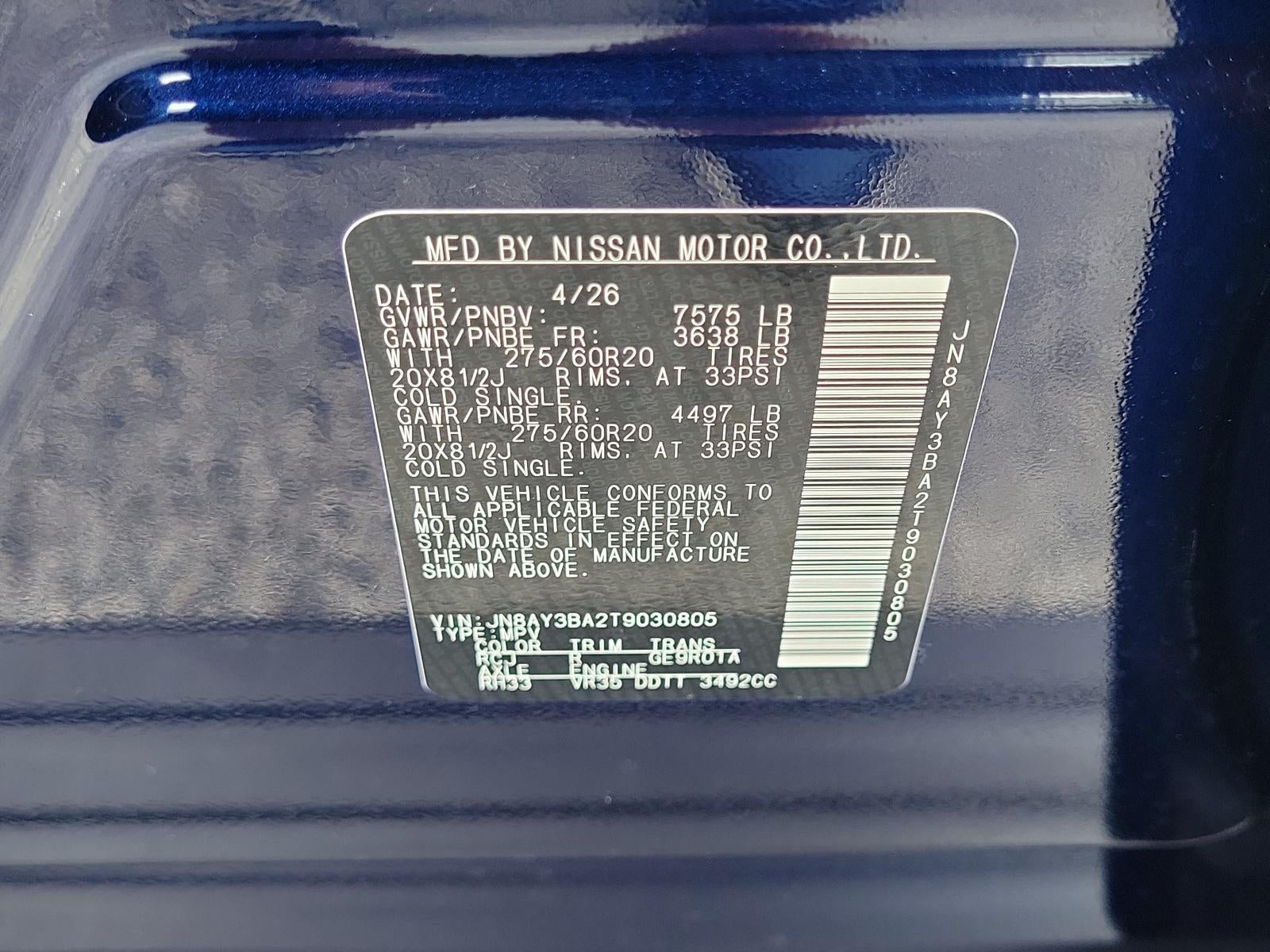 2026 Nissan Armada 4x2 SL