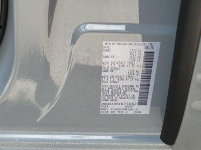 2026 Nissan Frontier Crew Cab 4x2 SV