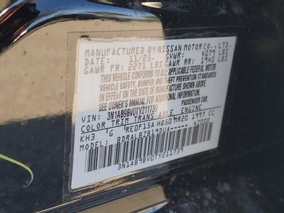 2026 Nissan Sentra S Sedan