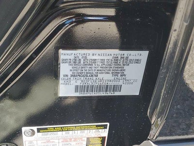 2025 Nissan Kicks SV FWD