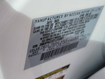 2026 Nissan Kicks SV FWD