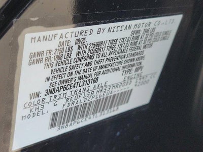 2026 Nissan Kicks SV FWD