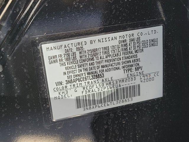 2026 Nissan Kicks SV FWD