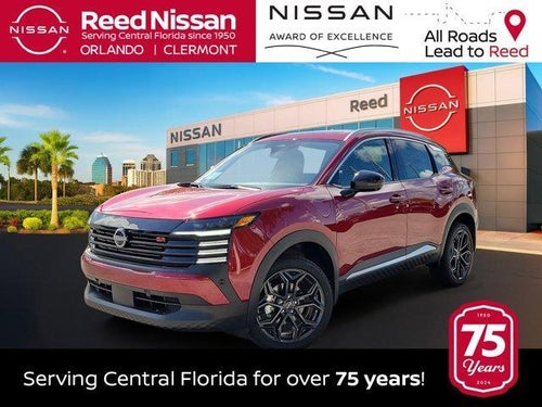 2026 Nissan Kicks SR FWD