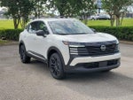 2026 Nissan Kicks SR FWD