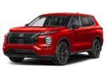 2026 Nissan Rogue Plug-In Hybrid AWD SL