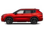 2026 Nissan Rogue Plug-In Hybrid AWD Platinum
