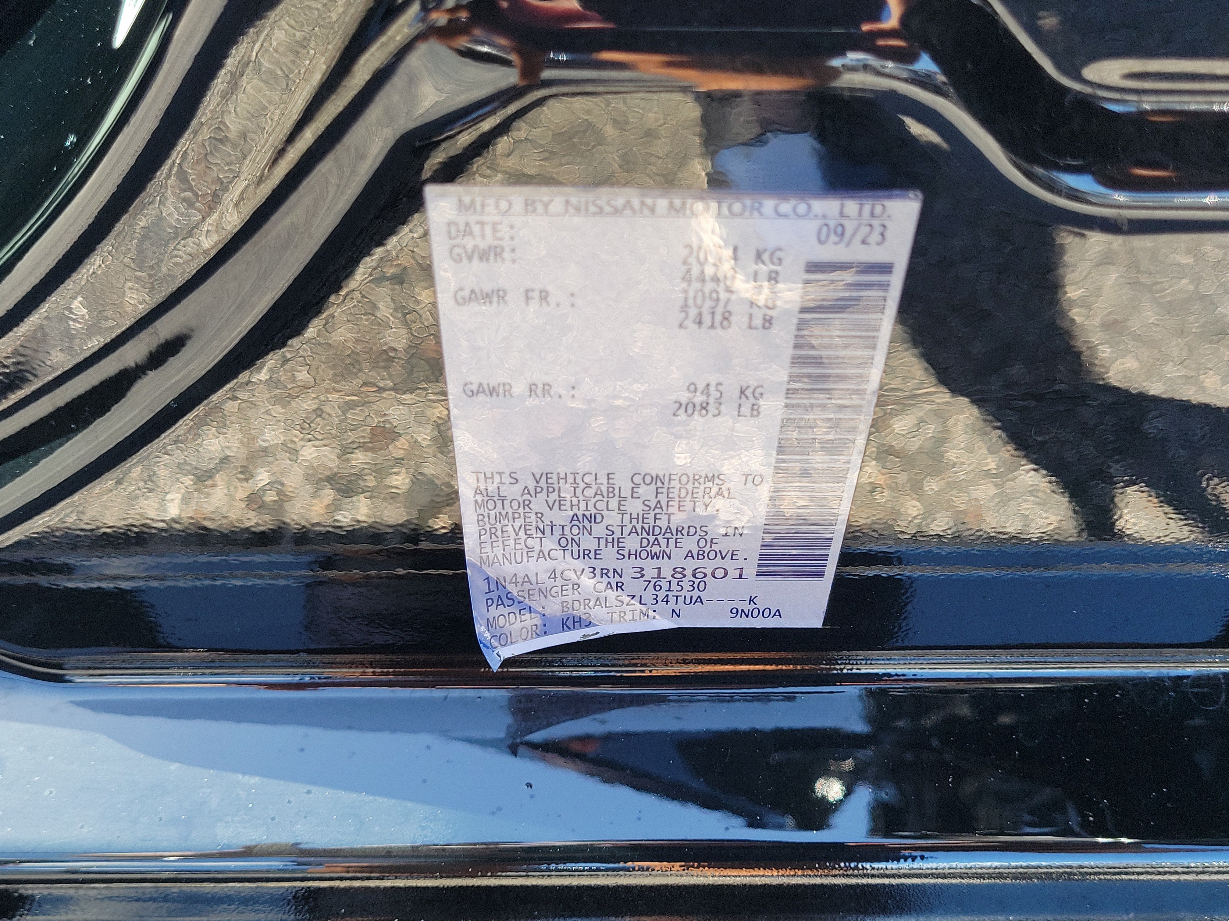 2024 Nissan Altima 2.0 SR